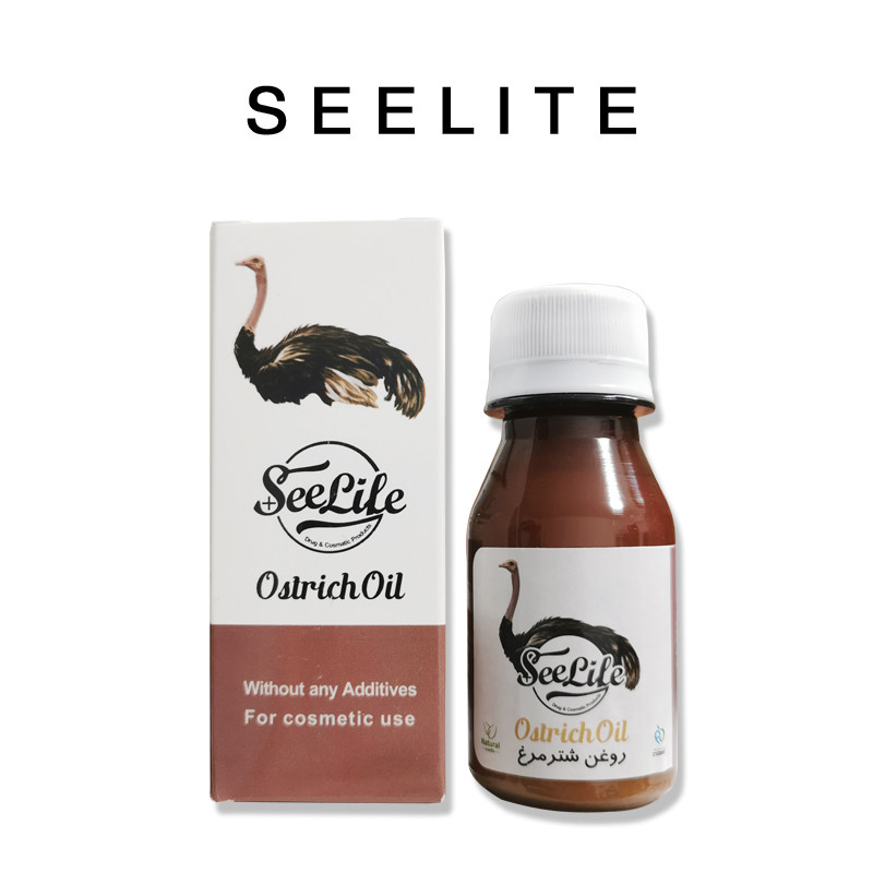 现货伊朗鸵鸟油鸸鹋油缓解疼痛关节后背疏通筋络全身按摩舒缓60ml