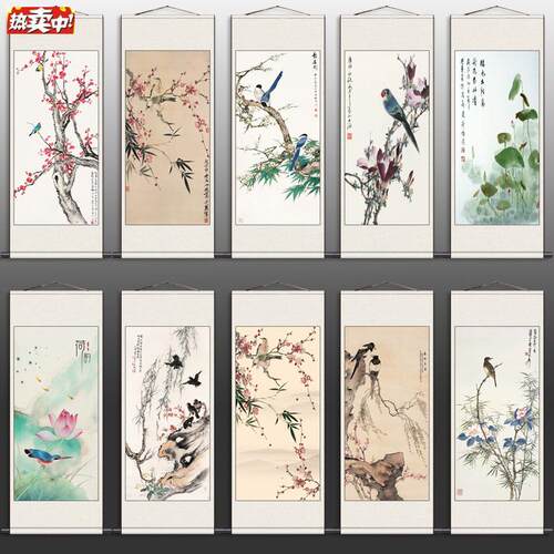 喜上枝头花鸟画红梅报春花鸟挂d画装饰名家字画茶楼书房卷轴挂画