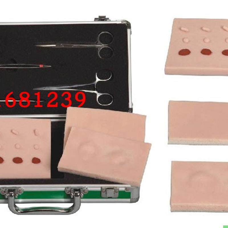 多功能小手术训练工具箱 外科手术工具箱