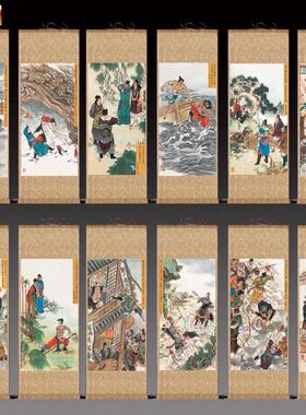 丝绸画水浒传卷轴画四B大名著宣纸仿古画绢画客厅家居装饰画国画