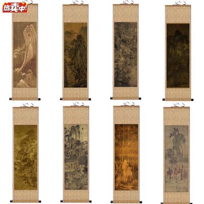 北宋巨然层岩从N树图国画山水画历代仿古名家画茶楼挂画丝绸礼品