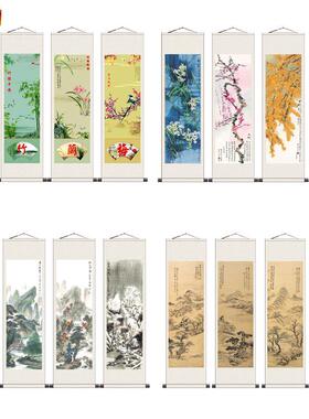 吴石仙花鸟四条屏丝绸卷轴国W画山水画屏风挂画宣纸仿古画中式卷