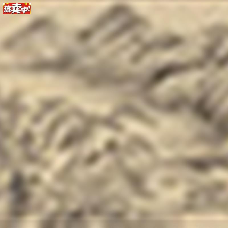 11清王时敏富春山居图卷国画山水长卷高清o复制画仿古画礼品装饰