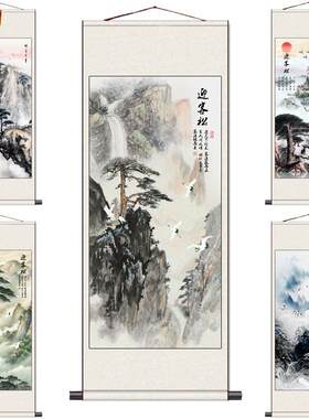 黄山迎客松玄关装饰画新中式水墨禅意圆形挂画风水字画D茶室进门