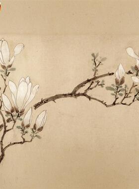 包邮文征明白玉兰图卷宣纸画芯古画原作高清复制27e.9X232cm