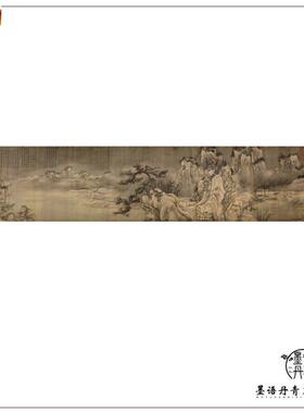 1:1宋王I诜渔村小雪图古代名画山水人物风景画真迹高清复制装饰画
