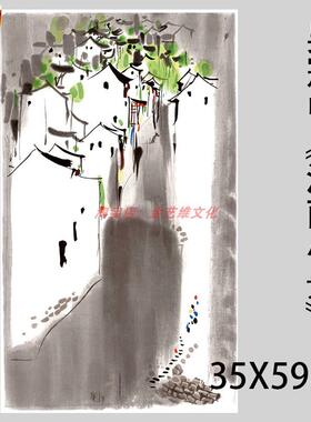 吴冠中江南小景国画宣纸微喷艺术装饰画酒店走廊复古风未Q装裱风