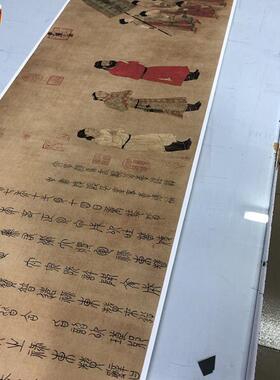 唐阎立本《n步辇图》中国历代名家绘画11高清复制微喷临摹绢布