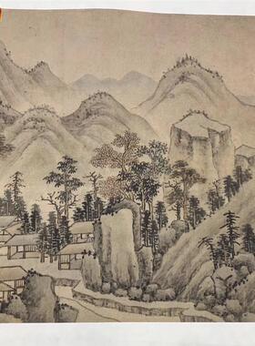 元黄公望秋林烟霭图古代名家山水画长T卷真迹复制品临摹装饰