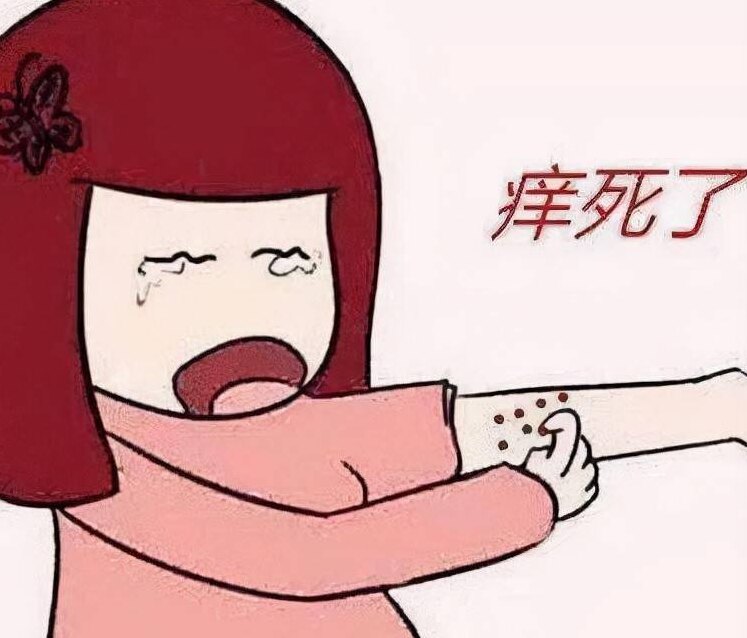 男士下面好痒痒膏肛门干痒潮湿的效果很好大腿内侧痒肛周屁屁痒