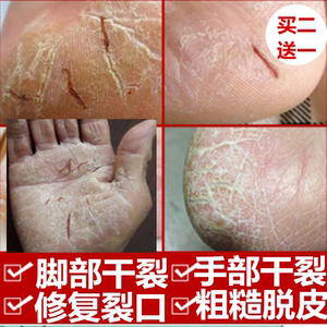 小红书推荐 博主种草 新品优惠中【买2送1】小红书力荐好物~~~