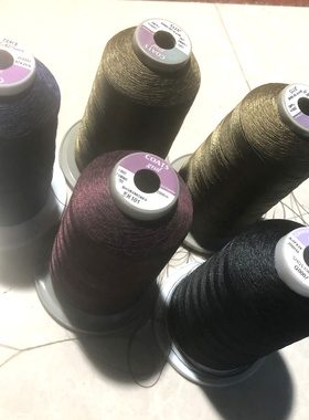 日本进口高士3股CRAL~J30高强丝光线2000M皮革无非毛宝塔线