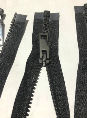 5号黑色SAB树脂拉链65~67厘米塑钢开口右插拉锁服装夹克冲锋衣