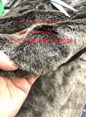 皮草仿野兔毛服装毛领毛