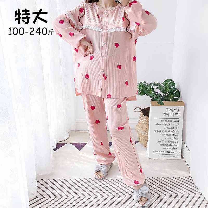작은 딸기 코튼 가디건 대형 간호 잠옷 세트 모유 수유 봄과 가을 여성 임신 기간 출산 감금 가정 의류