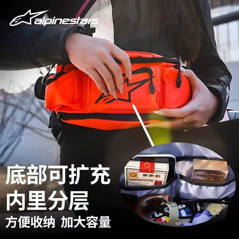 A星骑士摩托越野随身腰包腿包