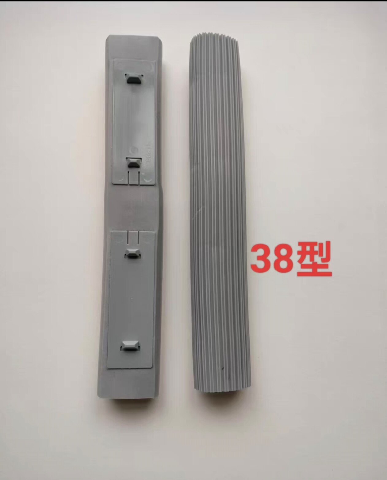 美丽雅一键式胶棉拖把头，28cm34cm38厘米对折胶棉头海绵吸水头