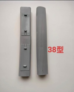 美丽雅一键式胶棉拖把头，28cm34cm38厘米对折胶棉头海绵吸水头