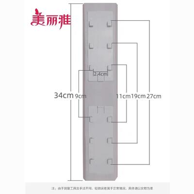美丽雅海绵拖把头通用34厘米吸水对折宽口胶棉替换头家用