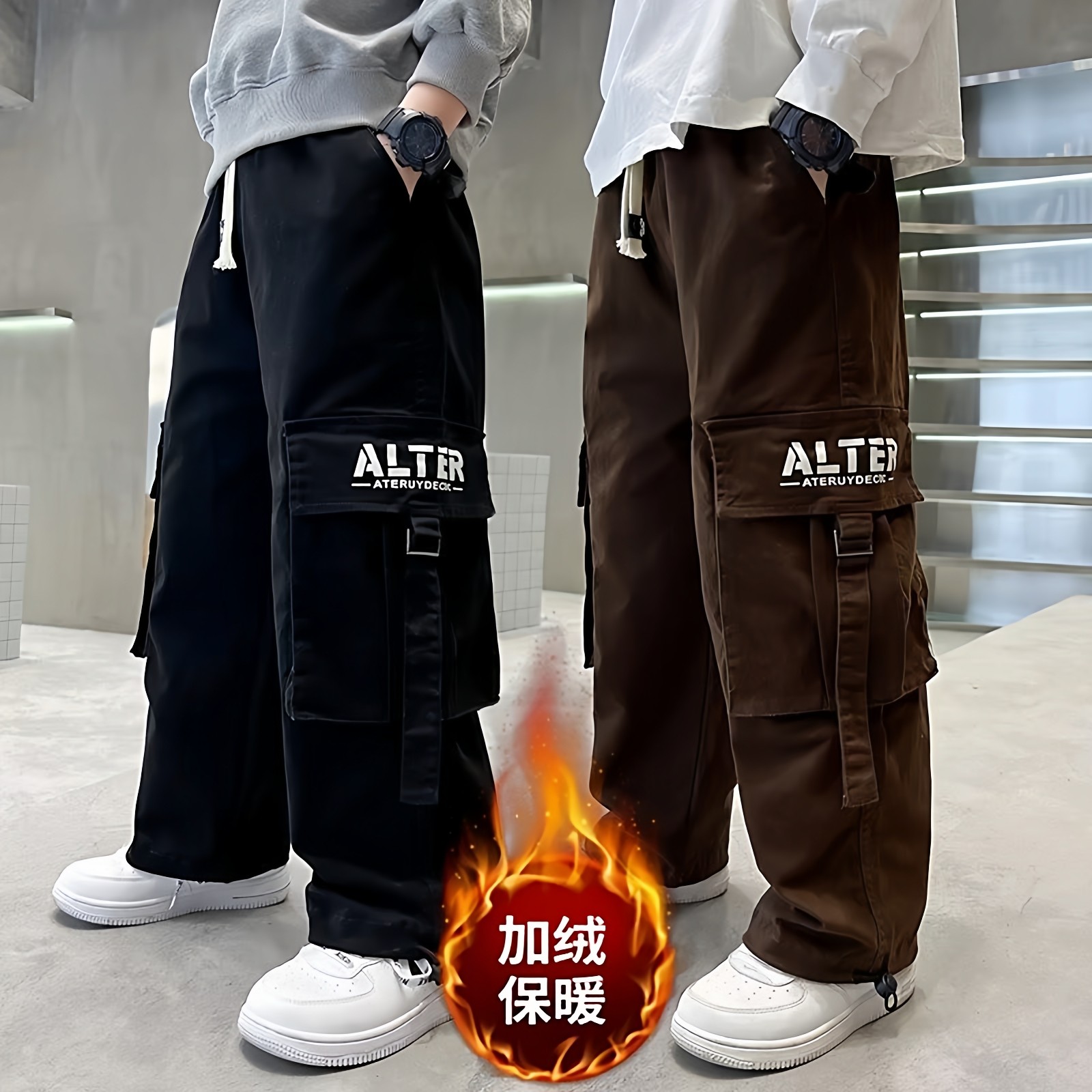 男童工装裤一体绒秋冬季2025新款儿童加绒裤子男孩中大童直筒长裤,童装/婴儿装/亲子装,裤子,淘宝优惠券,粉丝福利购,淘宝优惠卷