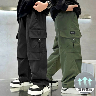 男童裤子夏季薄款2026新款宽松儿童夏装工装裤中大童直筒休闲长裤