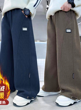 男童一体绒裤子秋冬季2025新款儿童加绒休闲裤灯心绒裤保暖运动裤