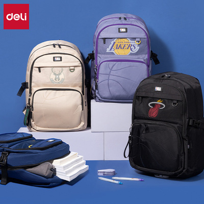得力BB139A运动NBA湖人队勇士队学生书包大容量轻便透气耐磨书包