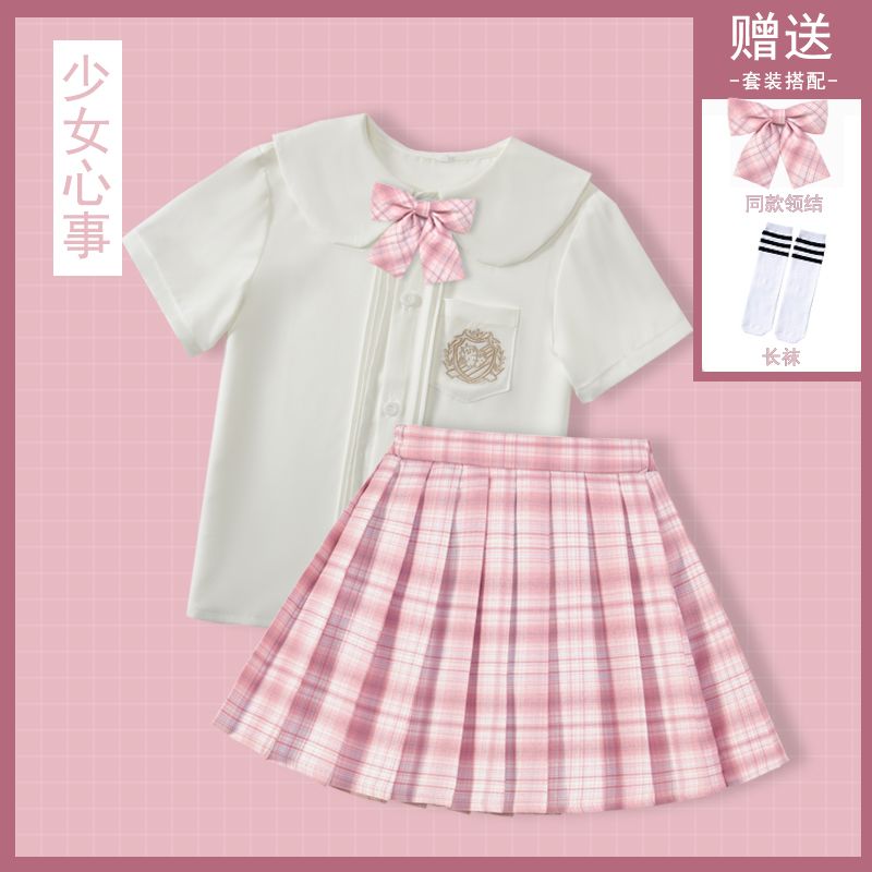 jk制服儿童女套装女童学院风校服大童10岁小学生日系校园裙子秋款