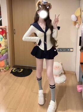 学院风海军领上衣套装女秋季纯欲修身长袖打底衫掐腰显瘦半身短裙