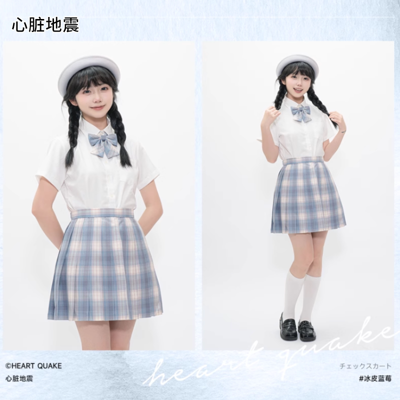 jk制服套装全套格裙心脏地震原创日系校供感春夏学院风衬衫百褶裙