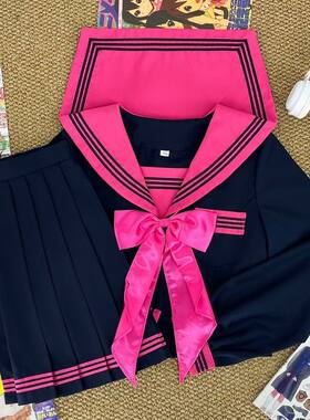 兔言舍原创原宿风玫红三本水手服日系学院风甜酷少女JK制服中间服