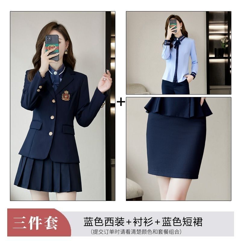 新款学院风jk制服女新款秋冬套装时尚职业气质学生制服幼师服工装