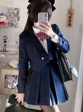 城南诗中意原创jk制服西装外套秋冬季学院风校供感小个子西服套装