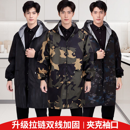 新款冬薄外套男士干活穿罩衣防水防油大褂工作服长袖围裙印字logo
