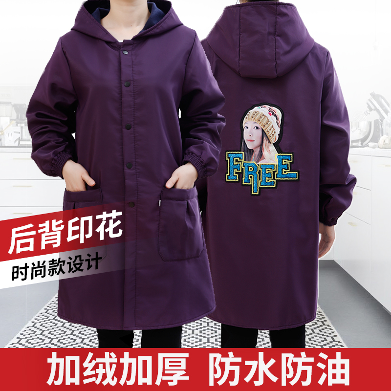 美女图案加绒防水时尚罩衣围裙