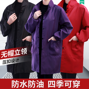 新款罩衣女立领压扣家用厨房防水防油长袖围裙大人工作服罩衫无帽