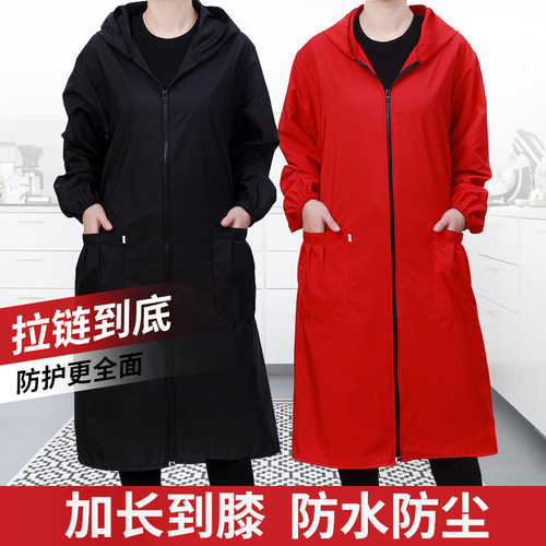 拉链罩衣工作服厨房长款围裙