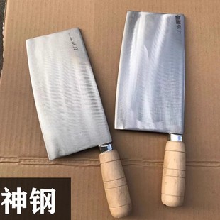 仙湖刀具老式轨道钢菜刀厨师专用切片刀家用烧腊刀斩切刀切鱼生刀