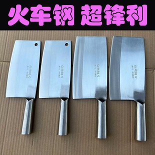 广西仙湖刀具火车钢铁刀家用手工锻打菜刀杀鱼刀商用斩切刀厨师刀