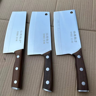 广西仙湖刀具超薄轻便9C夹钢锻打菜刀牛肉刀切片刀家用厨师切菜刀