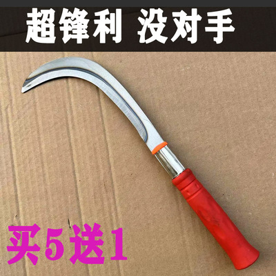 镰刀锻打超锋利超耐用