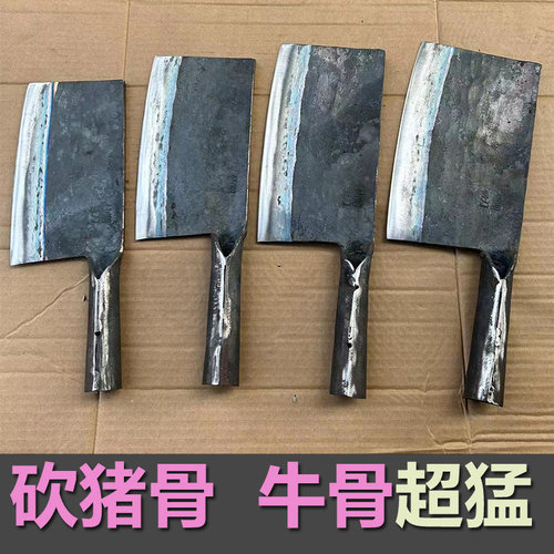 仙湖钢刀砍骨刀砍牛骨