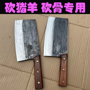 广西手工锻打老式铁刀商用砍骨刀斩骨刀砍猪脚宰羊砍骨头刀剁大骨