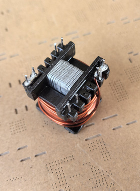 EE40关断电感 1.2线径80圈 带铁芯