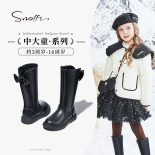 斯纳菲女童长筒靴冬季加绒高筒皮靴小女孩棉靴子黑色公主儿童长靴