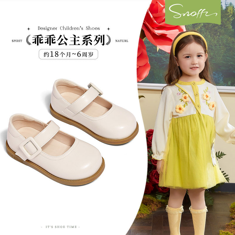 斯纳菲女宝宝小皮鞋复古百搭幼童小童小女孩鞋子春秋软底女童单鞋