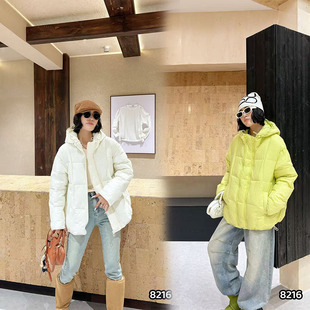 五姐家设计感宽松连帽双拉链棉服女秋冬季200斤棉衣外套大码女装