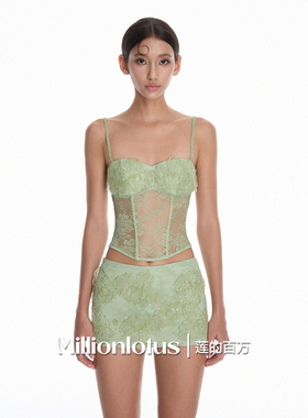 莲的百万 清新绿色感短款蕾丝性感收腰吊带上衣抹胸短裙两件套装