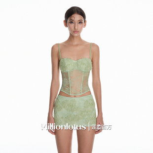 蕾丝性感收腰吊带上衣抹胸短裙两件套装 清新绿色感短款 百万 莲