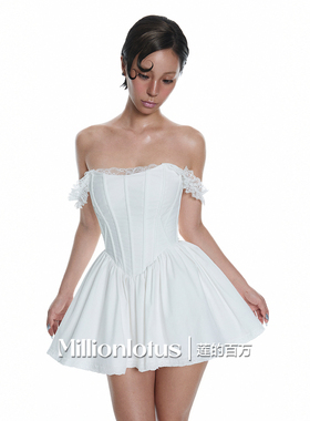 莲的百万仙女本命裙纯欲约会C位一字肩蕾丝 白色束腰连衣裙